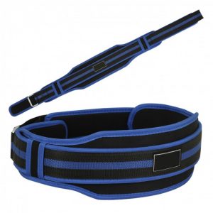 Weight Lifting Belt