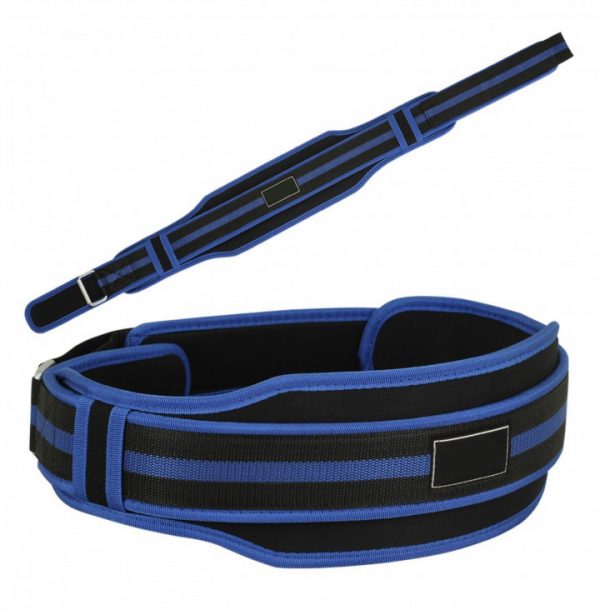 Weight Lifting Belt