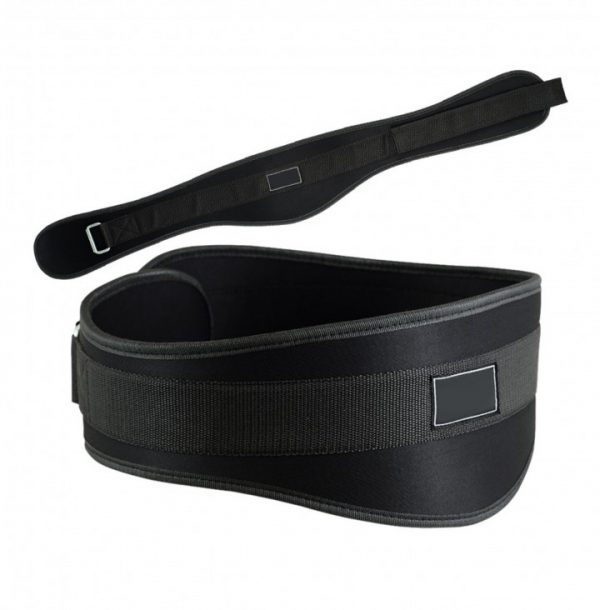 Weight Lifting Belt