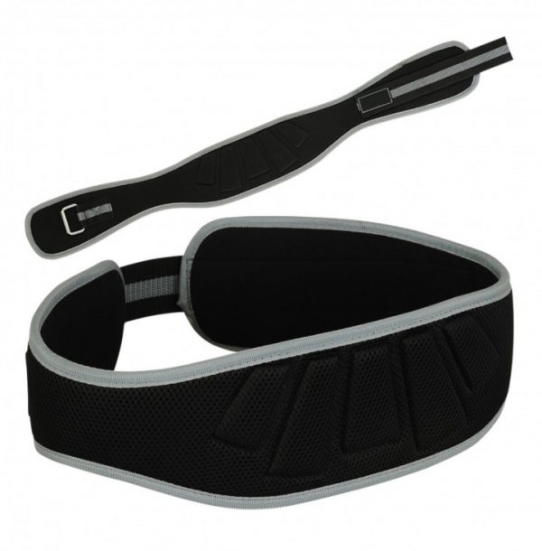 Weight Lifting Belt