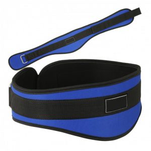 Weight Lifting Belt